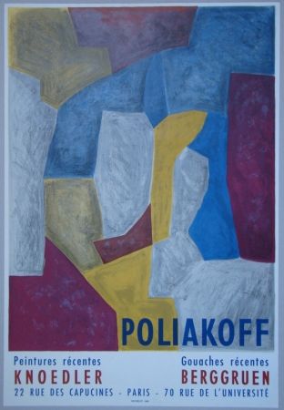 Manifesti Poliakoff - Composition carmin,jaune, grise et bleue