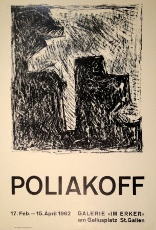 Litografia Poliakoff - Composition en noir et blanche 