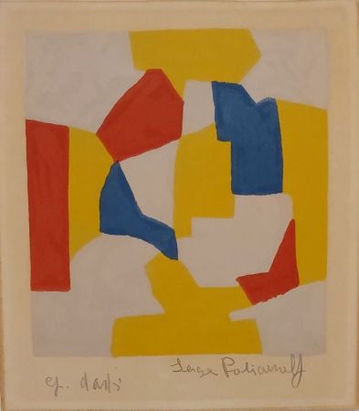 Litografia Poliakoff - Composition grise, jaune, rouge et bleue L26 