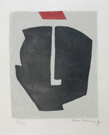 Serigrafia Poliakoff - Composition noire et rouge 74 