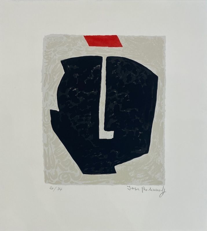 Serigrafia Poliakoff - Composition noire et rouge n°74
