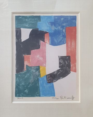 Litografia Poliakoff - Composition Noire,Bleue et Rouge 