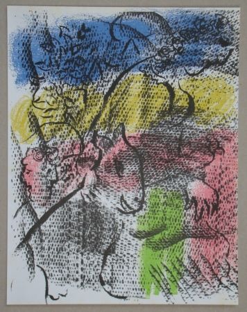 Litografia Chagall - Composition pour XXe Siècle