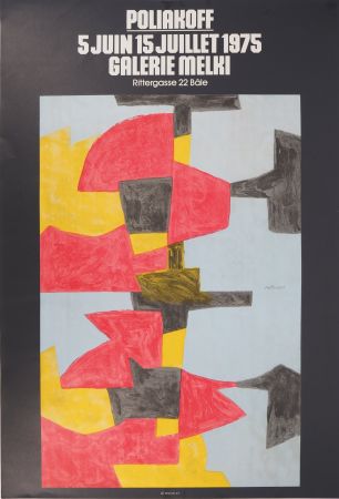 Libro Illustrato Poliakoff - Composition rouge, jaune et noire