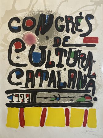 Litografia Miró - Congres de Cultura Catalana