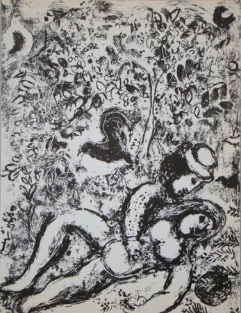 Litografia Chagall - Couple d'amour en face de l'arbre