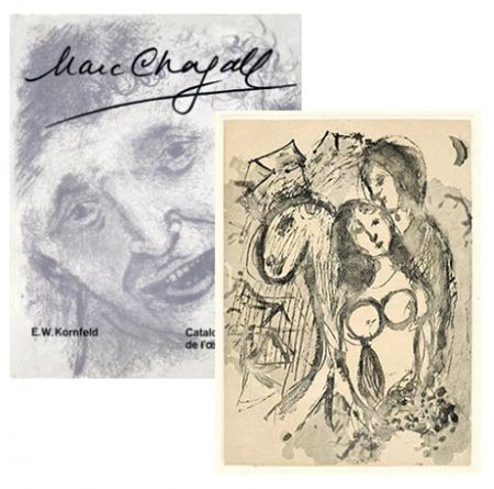 Incisione Chagall - Couple d'amoureux au cheval
