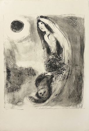 Litografia Chagall - Couple en croissant