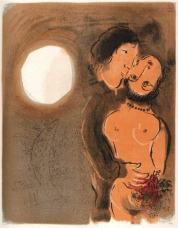 Litografia Chagall - Couple en Ocre