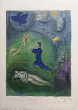 Litografia Chagall - DAPHNIS ET LYCÉNION (Daphnis et Chloé. 1961)