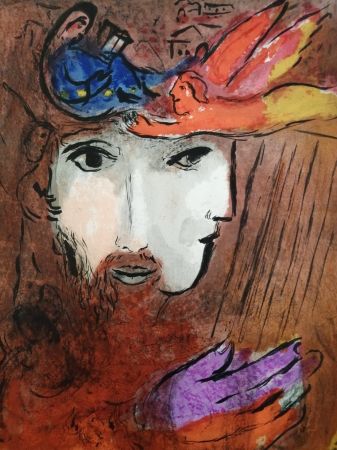 Litografia Chagall - David et Bethsabée