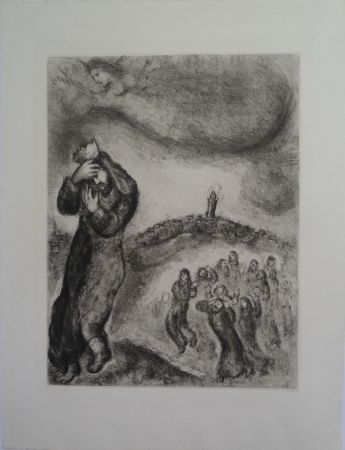 Incisione Chagall - David montant la colline des oliviers