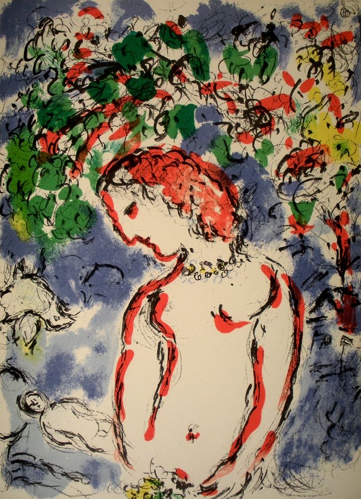 Libro Illustrato Chagall - Derriere e Miroir n.°198