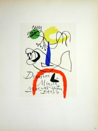 Litografia Miró - Derriere le Miroir 