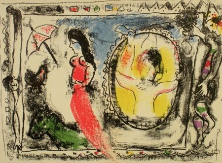 Libro Illustrato Chagall - Derriere le Miroir n. 147 Juin 1964