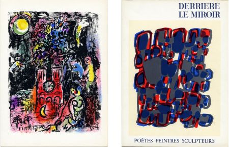 Libro Illustrato Chagall - DERRIÈRE LE MIROIR N° 119. POÈTES, PEINTRES, SCULPTEURS. 12 LITHOGRAPHIES de Chagall - Miró - Braque - Chillida - Tal-Coat, etc. (1960)