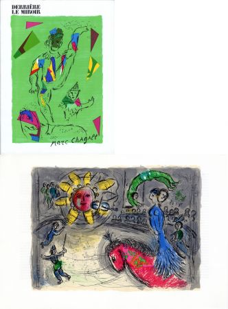 Litografia Chagall - DERRIÈRE LE MIROIR N° 235 - CHAGALL par Vercors. Octobre 1979.