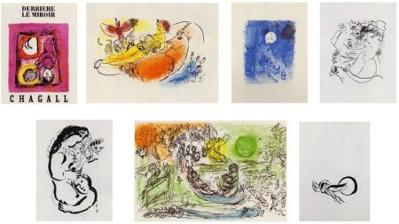 Libro Illustrato Chagall - DERRIÈRE LE MIROIR N° 99-100. MARC CHAGALL. 7 LITHOGRAPHIES ORIGINALES (1957)