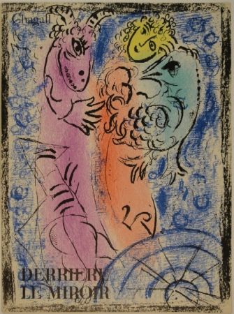 Libro Illustrato Chagall - DERRIÈRE LE MIROIR, No 132. 