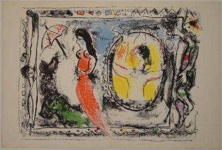 Libro Illustrato Chagall - DERRIÈRE LE MIROIR, No 147