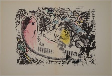 Libro Illustrato Chagall - DERRIÈRE LE MIROIR, No 182