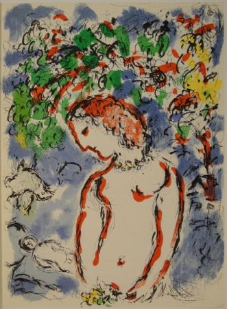 Litografia Chagall - DERRIÈRE LE MIROIR, No 198. Chagall.