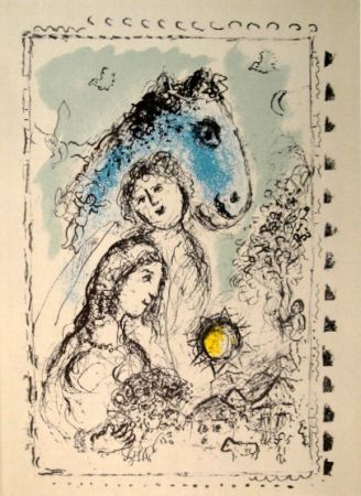 Litografia Chagall - DERRIÈRE LE MIROIR, No 250. Hommage à Aimé et Marguerite Maeght. 