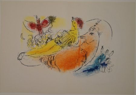 Libro Illustrato Chagall - DERRIÈRE LE MIROIR, Nos 99-100