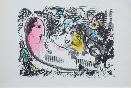 Litografia Chagall - Derrière le Miroir 182, one page