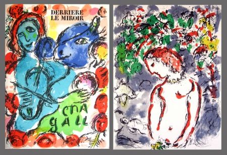 Libro Illustrato Chagall - Derrière le miroir 198 Deluxe