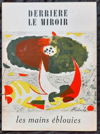 Libro Illustrato Alechinsky - Derrière le miroir 32