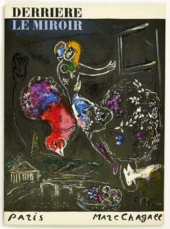Libro Illustrato Chagall - Derrière le miroir 66 6768