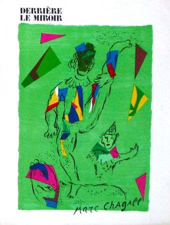 Litografia Chagall - Derrière le miroir (cover) 