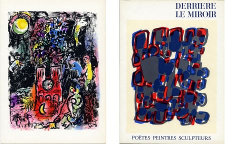 Libro Illustrato Chagall - Derrière le Miroir n° 119. POÈTES, PEINTRES, SCULPTEURS; 1960) CHAGALL - MIRO - BRAQUE - CHILLIDA - TAL-COAT, etc