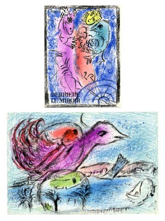 Libro Illustrato Chagall - Derrière Le Miroir N° 132. CHAGALL. 2 LITHOGRAPHIES ORIGINALES EN COULEURS (Octobre 1962)