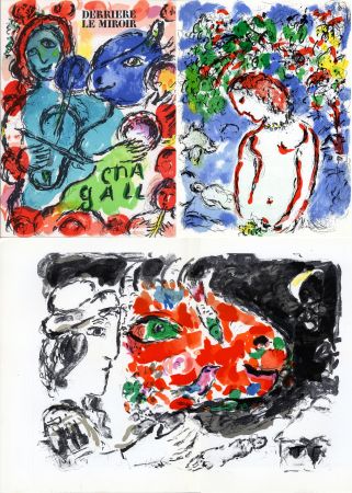 Libro Illustrato Chagall - Derrière Le Miroir n° 198 - CHAGALL. Exposition de 31 peintures. 3 LITHOGRAPHIES ORIGINALES (1972)