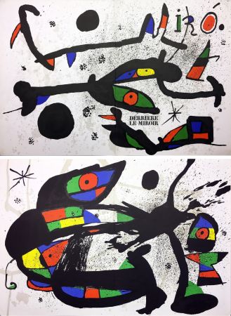 Libro Illustrato Miró - Derrière Le Miroir n° 231 . MIRÓ. SCULPTURES. 2 LITHOGRAPHIES ORIGINALES (1978).