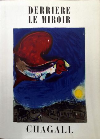 Libro Illustrato Chagall - Derrière le Miroir n. 27/28.