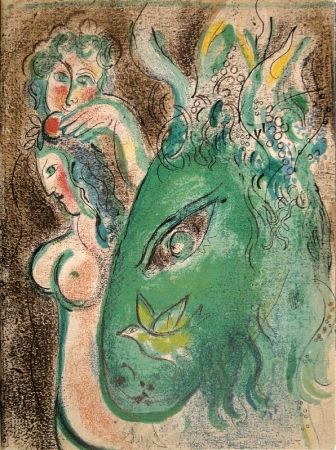 Libro Illustrato Chagall - Dessins pour la Bible