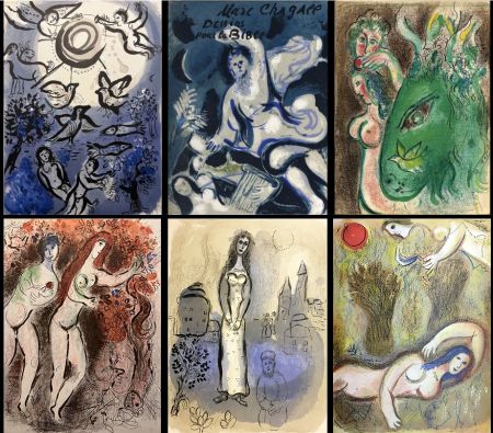 Libro Illustrato Chagall - DESSINS POUR LA BIBLE. 47 LITHOGRAPHIES ORIGINALES. Verve. Vol.X, Nos 37/38 (1960)