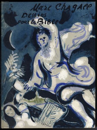 Libro Illustrato Chagall - DESSINS POUR LA BIBLE. 47 LITHOGRAPIES ORIGINALES. Verve. Vol.X, Nos 37/38 (1960).