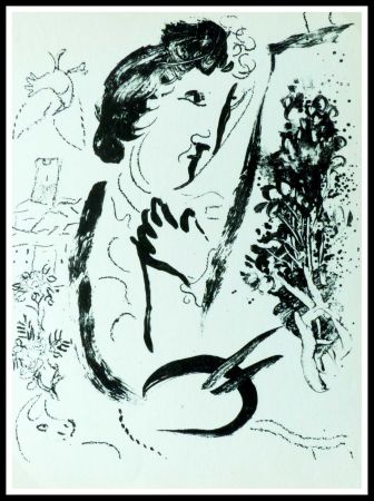 Litografia Chagall - DEVANT LE TABLEAU 
