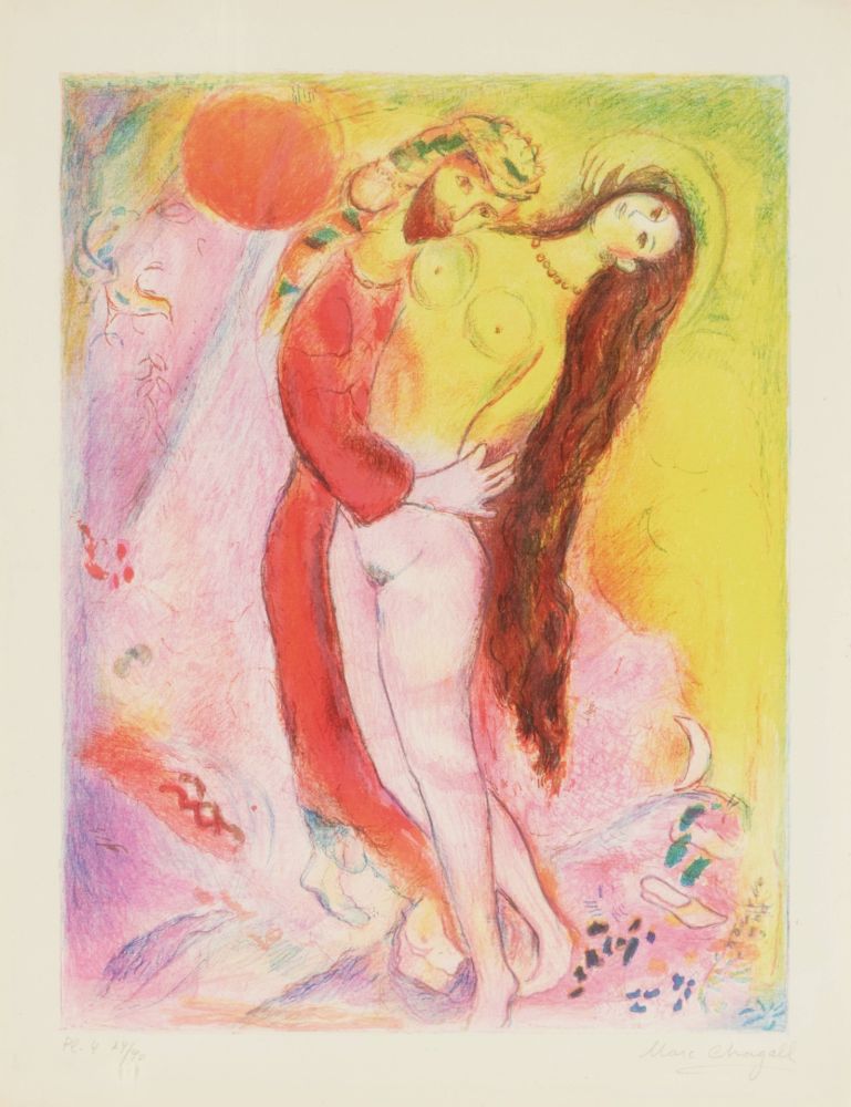 Litografia Chagall - Disrobing Her with His Own Hand..., from Four Tales from the Arabian Nights