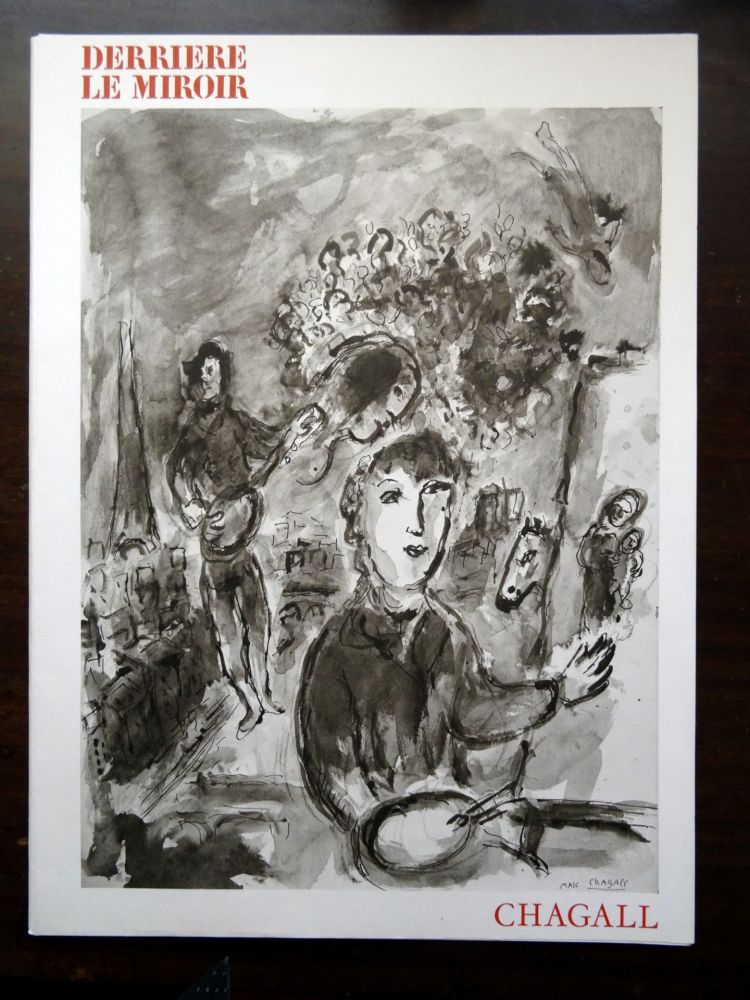 Libro Illustrato Chagall - DLM - Derrière le miroir nº225