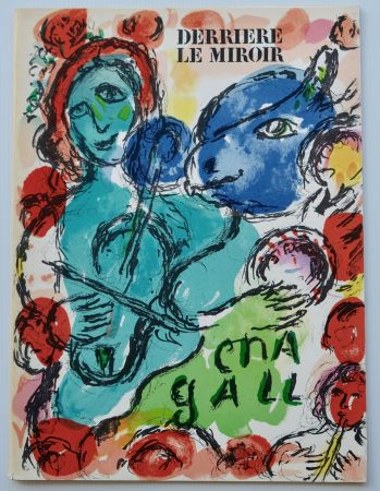 Litografia Chagall - DLM - Derrière le miroir nº 198