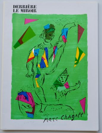 Litografia Chagall - DLM - Derrière le miroir nº 235