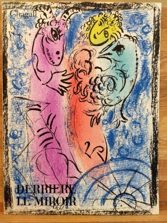 Libro Illustrato Chagall - DLM 132