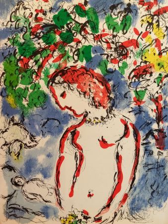 Libro Illustrato Chagall - DLM 198
