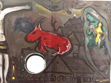 Libro Illustrato Chagall (After) - DLM 27/28