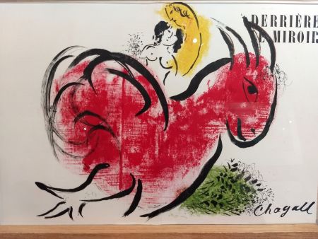 Libro Illustrato Chagall - DLM 44 45